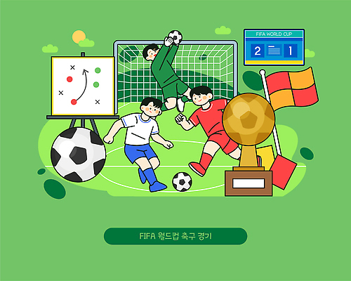 옷 감정 스포츠 컨셉 공 축구용품 스포츠시설 놀이 운동선수 건강 구기 공간 상_우승 체육 대회 파일형식 벡터 월드싸커 축구 운동장 골키퍼 연습 운동 협력 트로피 유니폼 축구공 게임 경쟁 즐거움 체육대회 AI파일 국내일러스트 일러스트