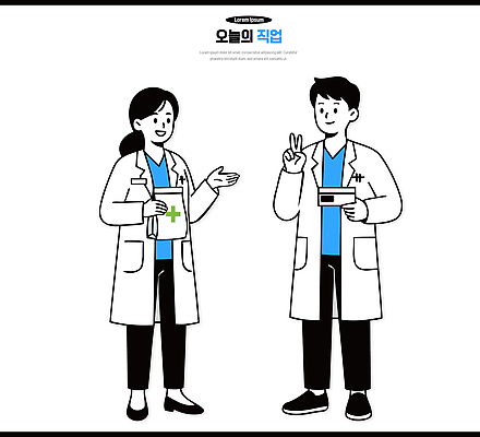 직업 의학 모션 말하기 사람 핸드폰 스마트기기 외투 의료진 파일형식 벡터 의사 대화 병원 스마트폰 촬영 전문직 코트 실험 협력 남자 여자 설명 기록 AI파일 국내일러스트 일러스트