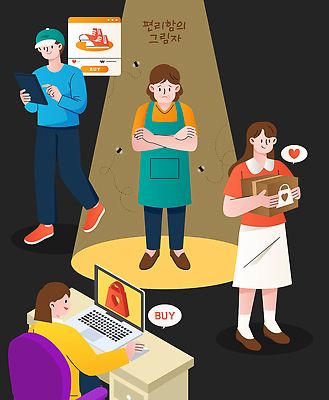 일러스트 여러명 스마트폰 홈페이지 상점 거래 선택 구매 상품 쇼핑몰 상인 고객 배송 오브젝트 서비스 결제 온라인쇼핑 반응 시범 상호작용 국내일러스트 AI파일 다수 컨셉 사람 핸드폰 스마트기기 쇼핑 온라인 파일형식 벡터