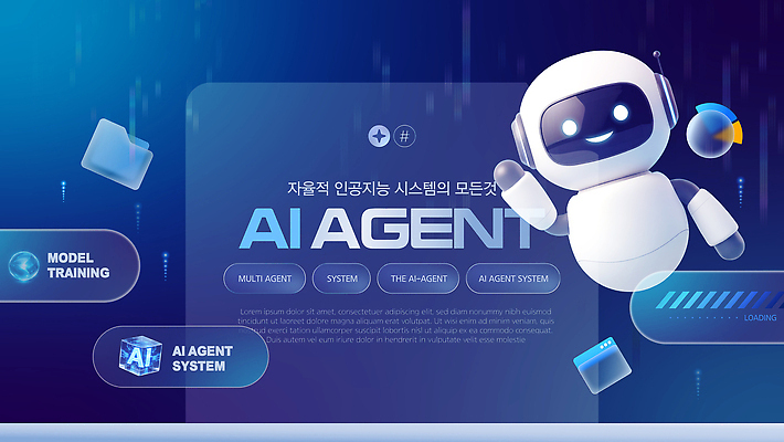 템플릿 컨셉 전자제품 파일형식 벡터 AI_인공지능 시스템 로봇 멀티 교육 모델 연습 기술 자료 혁명 컴퓨터 정보 그래픽 이미지템플릿 AI파일