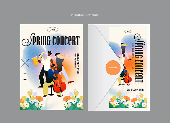 템플릿 디자인 예술 악기 음악 컬러 이벤트 봄 콘서트 공연 음악가 초대장 음악회 재즈 이미지템플릿 AI파일 직업 계절 문화예술 카드_감사 파일형식 벡터