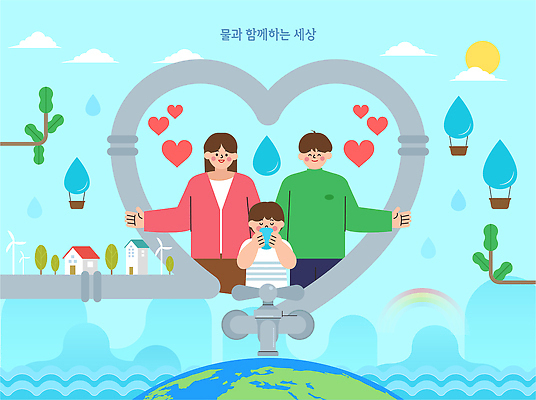 식물 지구 생각 일러스트 모션 미래 대화 사랑 사람 물 세계 환경 발전 풍력에너지 보호 그림 수도 가치 자원 제안 국내일러스트 AI파일 자연요소 감정 컨셉 말하기 그린에너지 파일형식 벡터