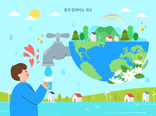 식물 남자 지구 일러스트 가족 자연 건강 풍경 컵 물 세계 환경 보호 물주기 조화 뷰티풀 국내일러스트 AI파일 자연요소 식기 컨셉 관계 모션 사람 생태계 파일형식 벡터