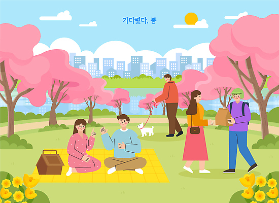 식물 계절 공공시설 감정 관계 휴식 말하기 사람 반려동물 태양 야외활동 개 파일형식 벡터 공원 봄 소풍 대화 강아지 산책 나무 도시 남자 여자 식사 가족 친구 즐거움 햇빛 돗자리 음식 국내일러스트 AI파일 일러스트