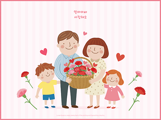 식물 기념일 꽃 감정 가족 관계 표정 사람 이벤트 5월 파일형식 벡터 엄마 아빠 사랑 미소 행복 시간 바구니 어린이 그림 즐거움 AI파일 일러스트 국내일러스트 어버이날 가정의달 카네이션