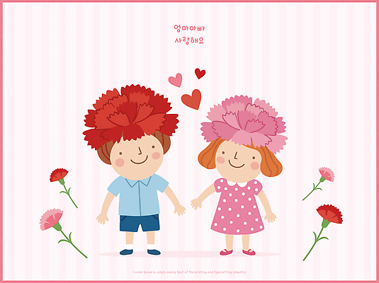 식물 여자 기념일 남자 꽃 감정 어린이 컬러 가족 관계 모션 사람 5월 파일형식 벡터 사랑 손잡기 분홍색 캐릭터 카네이션 엄마 아빠 진심 메시지 행복 소년 소녀 친구 그림 AI파일 일러스트 국내일러스트 어버이날 가정의달
