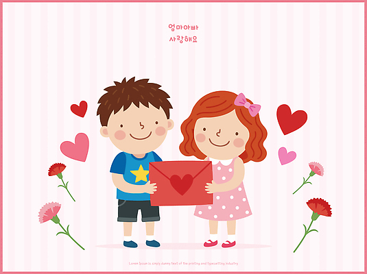 어린이 분홍색 크리스마스 일러스트 발렌타인데이 사랑 미소 이벤트 친구 우정 기쁨 거래 하트 어버이날 편지 카네이션 애정표현 그림 가정의달 소통 국내일러스트 AI파일 모양 기념일 꽃 감정 컬러 컨셉 관계 데이이벤트 표정 사람 표현 5월 파일형식 벡터