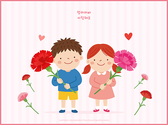 식물 여자 기념일 남자 꽃 감정 어린이 컬러 무늬 관계 표정 사람 이벤트 야외활동 5월 파일형식 벡터 사랑 분홍색 줄무늬 소년 소녀 행복 미소 가정 카네이션 전통 소풍 가족 친구 선물 AI파일 일러스트 국내일러스트 어버이날 가정의달
