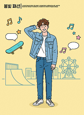 옷 감정 컨셉 관계 문화예술 조명 건강 사람 성인 봄 테마파크 보드_스포츠 파일형식 벡터 남자 청년 스케이트보드 운동복 캐주얼 놀이공원 스탠드 음악 그래픽 운동 패션 장면 자유 취미 모션 친구 즐거움 국내일러스트 AI파일 일러스트 봄옷