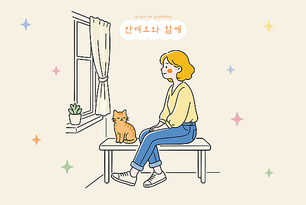 컨셉 의자 창문 포유류 모션 사람 내부 라이프 반려동물 태양 고양이 감각 파일형식 벡터 여자 창가 시간 실내 앉기 함께함 관찰 햇빛 편안함 식물 소파 일상 그림 분위기 상상 국내일러스트 AI파일 일러스트 반려묘