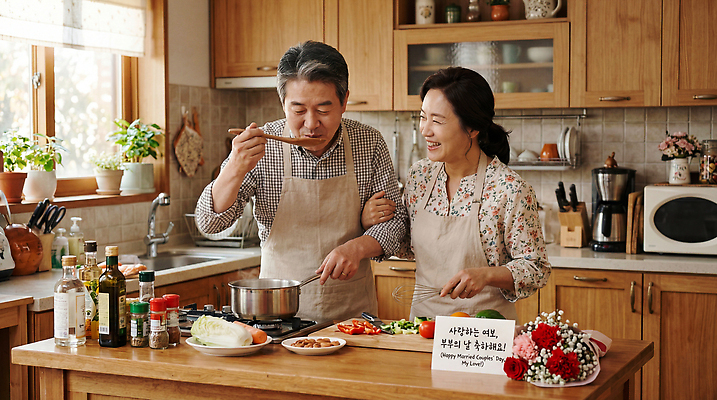 JPG 편집이미지 부부 여자 남자 음식 재료 가족 건강 대화 요리 웃음 일상 주방 식사 부부의날 의료성형뷰티 편집실사 AI인물포토 AI콘텐츠 커플 기념일 관계 표정 말하기 사람 라이프 CG 파일형식 AI포토