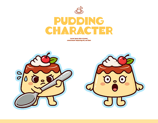 캐릭터 디자인 행복 감정 음식 일러스트 디저트 요리 귀여움 숟가락 놀람 표현 체리 컵케이크 크림 푸딩 아기자기 일러캐릭터 AI파일 컨셉 과일 수저 표정 케이크 파일형식 벡터