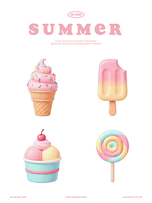 모양 PSD 편집이미지 컬러 과일 아이스크림 디저트 여름 세트 고깔모자 미니어처 색칠 냉면 솜사탕 아이스바 편집3D 모자_잡화 계절 한식 음식 여름음식 3D 모형 파일형식