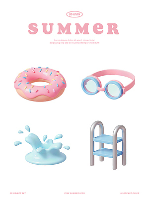 자연요소 계절 음식 놀이 디저트 사람 3D 도구 파일형식 여름 도넛 수영장 물 사다리 물놀이 어린이 컬러 편집3D 편집이미지 PSD