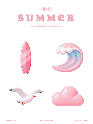 PSD 편집이미지 캐릭터 디자인 파도 바다 분홍색 갈매기 해변 그래픽 여름 3D 서핑보드 편집3D 계절 컬러 조류 보드_스포츠 디지털합성 파일형식