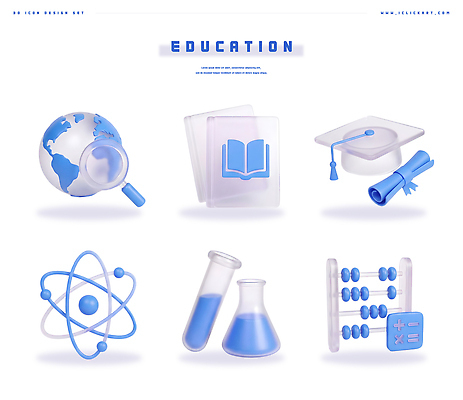 PSD 아이콘 디자인 교육 과학 학사모 책 학습 3D아이콘 지구본 주판 교양 수학 시험관 원자 교육자료 모자_잡화 졸업 교과목 실험기구 자료 계산기 파일형식