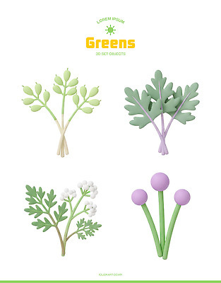 모양 PSD 식물 편집이미지 디자인 컬러 채소 요리 그래픽 초록색 세트 3D 주방 배열 묘사 그림 봄나물 편집3D 디지털합성 나물 파일형식