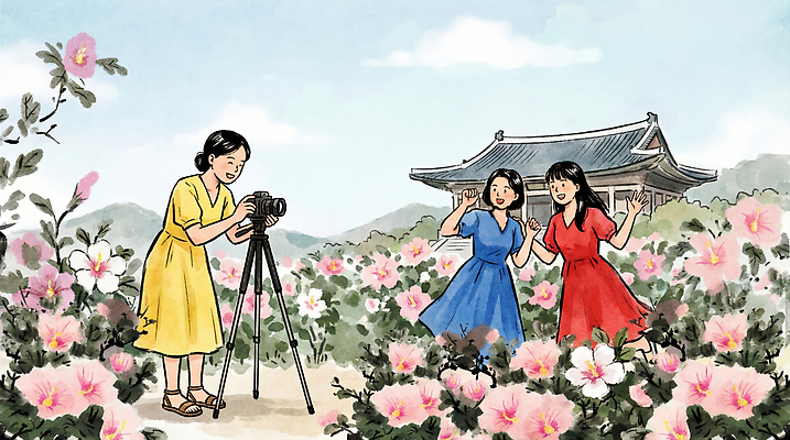 JPG 모델 여자 꽃 컬러 포즈 꽃밭 일러스트 모션 자연 한국 웃음 풍경 여름 카메라 촬영 장면 무궁화 삼각대 독립기념일 국내일러스트 AI일러스트 AI콘텐츠 식물 계절 기념일 아시아 표정 사람 전자제품 생태계 독립 파일형식