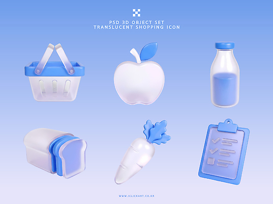 PSD 편집이미지 디자인 빵 그래픽 쇼핑 3D 바구니 당근 우유 투명 사과 오브젝트 체크리스트 편집3D 음식 과일 유제품 뿌리채소 디지털합성 파일형식