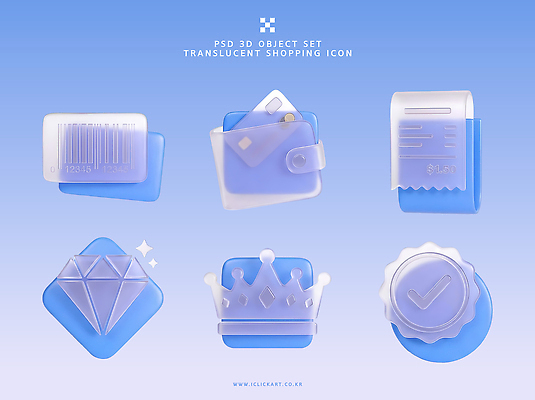 3D 광석 파일형식 쇼핑 투명 디자인 배열 모양 세트 스타일 오브젝트 그래픽 이미지 바코드 보석 문서 PSD 편집3D 편집이미지