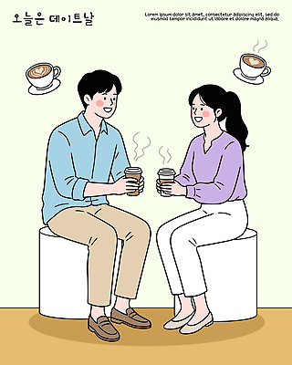 손 커플 여자 남자 감정 커피 데이트 일러스트 대화 사랑 웃음 일상 친구 만남 시간 분위기 즐거움 소통 반응 원형탁자 국내일러스트 AI파일 음료 컨셉 관계 탁자 표정 말하기 사람 라이프 신체부위 파일형식 벡터