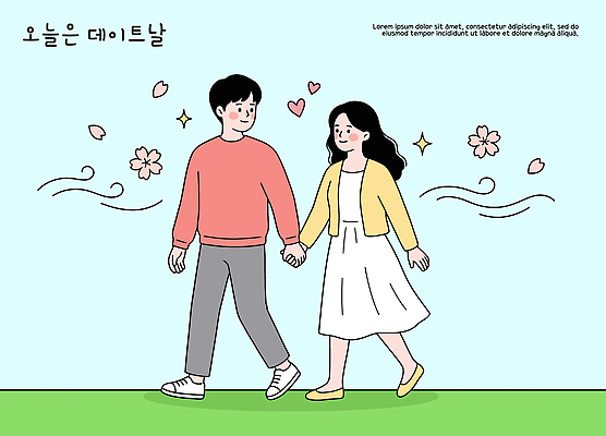 커플 공원 여자 남자 꽃 행복 감정 데이트 일러스트 관계 바람 사랑 웃음 사람 일상 친구 청춘 손잡기 산책 쌍 편안함 순간 국내일러스트 AI파일 자연요소 식물 공공시설 컨셉 모션 날씨 휴식 표정 라이프 감각 파일형식 벡터