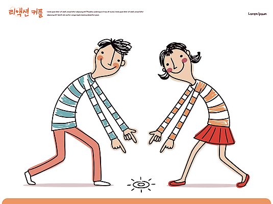 캐릭터 커플 옷 여자 남자 포즈 백그라운드 셔츠 일러스트 손가락 대화 웃음 줄무늬 가리킴 즐거움 그림 생동감 국내일러스트 AI파일 손 감정 상의 무늬 관계 표정 말하기 사람 손짓 파일형식 벡터