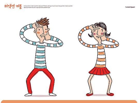 캐릭터 헤어스타일 디자인 커플 옷 여자 남자 감정 포즈 티셔츠 일러스트 미술 빨간색 치마 줄무늬 표현 그림 이마 스타일 국내일러스트 AI파일 컬러 셔츠 무늬 관계 하의 문화예술 사람 파일형식 벡터