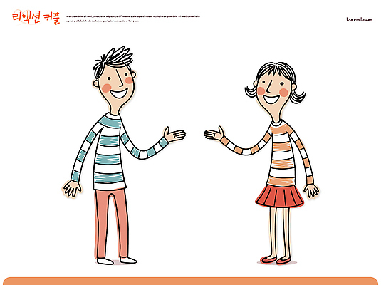 캐릭터 커플 옷 어린이 백그라운드 일러스트 함께함 실내 대화 웃음 손짓 소녀 소년 상반신 친구 치마 줄무늬 인사 그림 소통 상호작용 국내일러스트 AI파일 여자 남자 컨셉 무늬 관계 모션 하의 표정 말하기 사람 내부 예절 파일형식 벡터