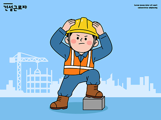 건축 산업 일러스트 모션 벽돌 노동자 기술 작업복 경고 안전 사람 건물 작업 구조물 안전모 높이 기중기 발판 조합 건설근로자 국내일러스트 AI파일 직업 건축물 옷 중장비 헬멧 안전장비 파일형식 벡터