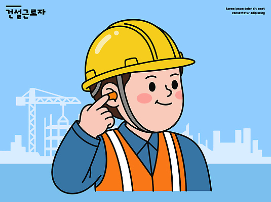 남자 건축 산업 백그라운드 일러스트 건설업 작업복 안전 노란색 장비 도시 작업 헬멧 기중기 그림 점검 안전조끼 작업자 건설근로자 국내일러스트 AI파일 직업 옷 컬러 사람 중장비 보호장비 파일형식 벡터