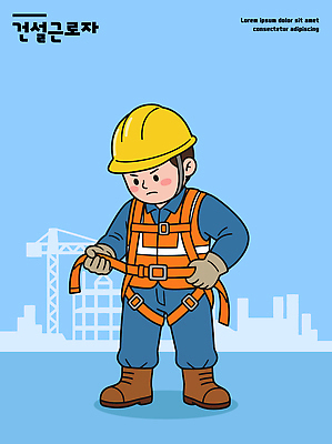 건축 어린이 일러스트 안전 소년 기계 장비 건설현장 작업 헬멧 안전장비 연습 기중기 조정 안전벨트 안전조끼 착용 건설근로자 국내일러스트 AI파일 직업 남자 건설업 사람 수상스포츠 중장비 보호장비 파일형식 벡터