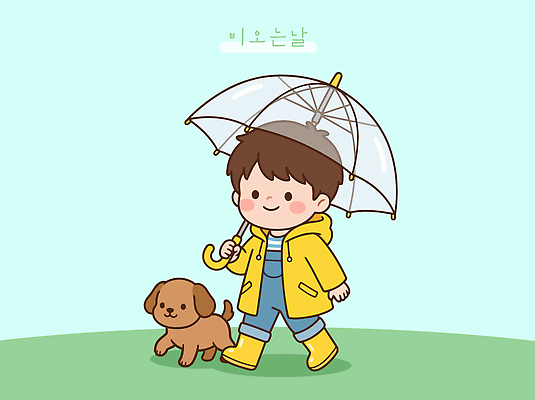 행복 감정 어린이 하늘색 백그라운드 일러스트 우산 자연 놀이 날씨 소년 반려동물 노란색 걷기 산책 비 강아지 즐거움 외출 우비 보호자 국내일러스트 AI파일 자연요소 동물 옷 남자 컬러 모션 휴식 사람 파란색 개 생태계 파일형식 벡터