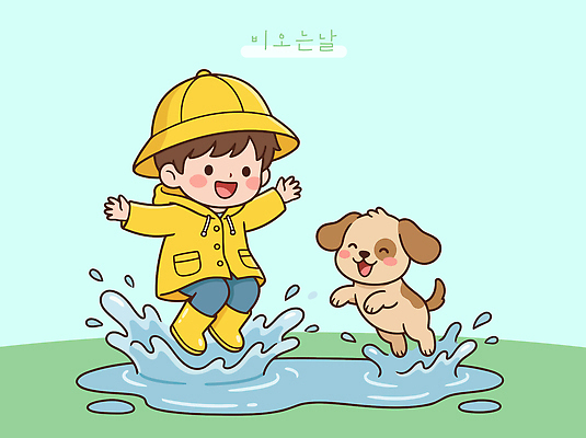 캐릭터 어린이 일러스트 자연 놀이 물장구 웃음 친구 반려동물 달리기 햇빛 귀여움 수중 비 강아지 놀이터 장면 우비 놀기 국내일러스트 AI파일 자연요소 동물 옷 컨셉 관계 모션 물놀이 날씨 표정 사람 태양 개 생태계 파일형식 벡터