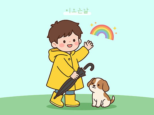 감정 어린이 무지개 일러스트 우산 놀이 하늘 날씨 물줄기 풍경 친구 반려동물 걷기 귀여움 비 강아지 즐거움 외출 우비 국내일러스트 AI파일 자연요소 동물 옷 컨셉 관계 모션 사람 물 개 파일형식 벡터