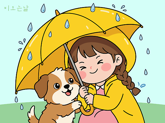 동물 공원 행복 어린이 일러스트 우산 자연 놀이 날씨 사랑 웃음 소녀 일상 친구 반려동물 노란색 비 강아지 즐거움 외출 우비 국내일러스트 AI파일 자연요소 옷 공공시설 여자 감정 컬러 관계 표정 사람 라이프 개 생태계 파일형식 벡터