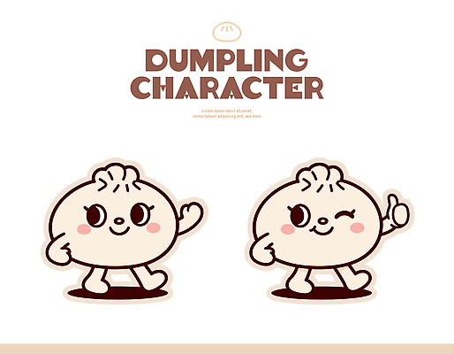 캐릭터 손 디자인 행복 음식 인형 백그라운드 일러스트 손가락 모션 표정 그래픽 걷기 귀여움 만두 장면 단순화된 일러캐릭터 AI파일 감정 컨셉 신체부위 파일형식 벡터