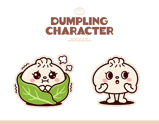 캐릭터 디자인 음식 잎 일러스트 놀이 표정 학습 두개 그리기 그림 만두 만들기 소재 개성 나란히 스타일 일러캐릭터 AI파일 식물 교육 2 모션 파일형식 벡터