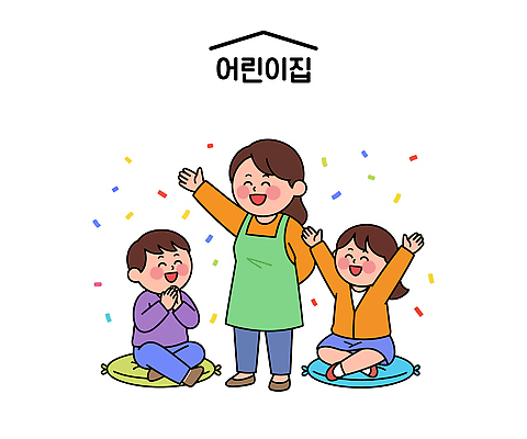 직업 교육 감정 종이 컨셉 비즈니스 가족 관계 표정 사람 신체부위 도움 파일형식 벡터 유치원 어린이 교사 모션 즐거움 손 색종이 기쁨 놀이 친구 행복 웃음 놀이방 부모 봉사 소통 회의 국내일러스트 일러스트 AI파일