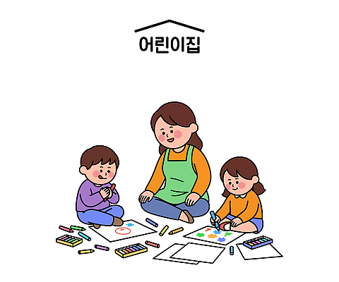 교육 감정 컨셉 가족 모션 문화예술 학용품 사람 파일형식 벡터 유치원 엄마 색칠 그림 놀이 어린이 크레파스 미술 만들기 창의력 부모 시간 즐거움 체험 학습 그룹 국내일러스트 일러스트 AI파일