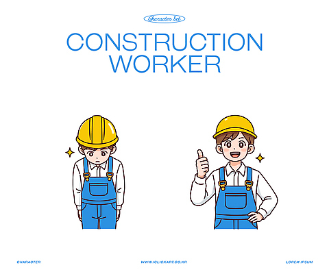 손 옷 남자 건축 감정 일러스트 응원 모션 작업복 고개숙이기 대화 웃음 안전 건설현장 작업 안전모 헬멧 작업자 Smiling 건설근로자 국내일러스트 AI파일 직업 건설업 표정 숙이기 말하기 사람 신체부위 안전장비 보호장비 파일형식 벡터