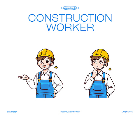 남자 건축 생각 일러스트 노동자 작업복 이야기 대화 안전 사람 건물 친구 장비 작업 전문직 헬멧 고민 착용 건설근로자 국내일러스트 AI파일 직업 건축물 옷 감정 관계 말하기 보호장비 파일형식 벡터