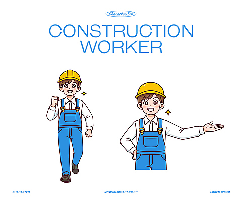 캐릭터 옷 남자 건축 일러스트 모션 노동자 표정 공사 안전 사람 손짓 표현 작업 메시지 헬멧 전달 건설근로자 국내일러스트 AI파일 직업 건설업 보호장비 파일형식 벡터
