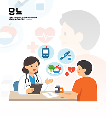 라이프스타일 음식 일러스트 건강 병원 치료 약 건강관리 진료 환자 의사 질병 상담원 상담 예방 당뇨병 증상 혈당 국내일러스트 AI파일 의학 관리 생활 의료진 사무원 혈액 파일형식 벡터