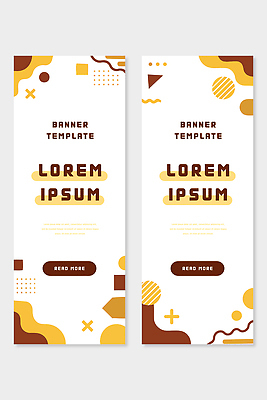도형 템플릿 디자인 배너 배너템플릿 세로배너 컬러 그래픽 홈페이지 갈색 정보 알림 전달 구성 배너세트 사용자 AI파일 세로 세트 파일형식 벡터