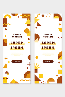 도형 템플릿 디자인 배너 배너템플릿 세로배너 컬러 아이디어 그래픽 갈색 금색 흰색 알림 심플 마케팅 웹디자인 배너세트 AI파일 컨셉 세로 세트 파일형식 벡터