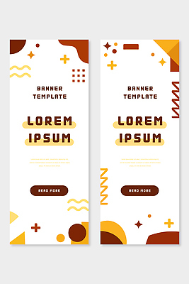 도형 템플릿 디자인 배너 배너템플릿 세로배너 컬러 텍스트 그래픽 홈페이지 갈색 읽기 신호 언론 마케팅 인터페이스 배너세트 AI파일 모션 세로 세트 파일형식 벡터