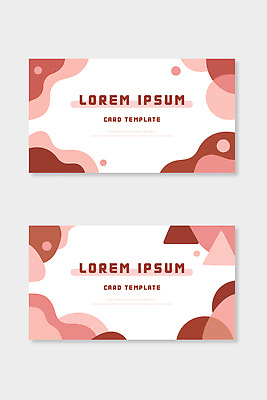 모양 디자인 예술 분홍색 컬러 백그라운드 일러스트 추상 그래픽 세트 갈색 배열 레이아웃 제안 창의성 국내일러스트 AI파일 무늬 파일형식 벡터