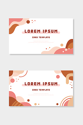 모양 디자인 선 줄기 분홍색 컬러 백그라운드 패턴 일러스트 추상 그래픽 세트 갈색 유행 점 배열 모던 레이아웃 색채 국내일러스트 AI파일 식물 무늬 파일형식 벡터