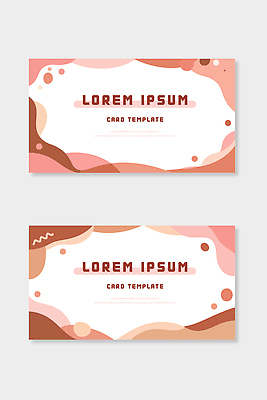 도형 디자인 분홍색 컬러 백그라운드 일러스트 비즈니스 텍스트 추상 안내 그래픽 세트 갈색 배열 알림 마케팅 예시 창작 국내일러스트 AI파일 무늬 파일형식 벡터